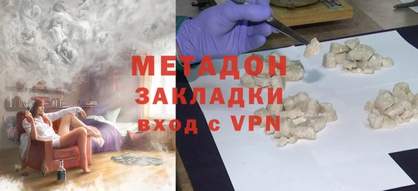 бутират Алзамай