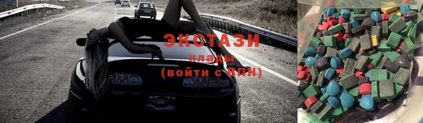кокс Алексеевка