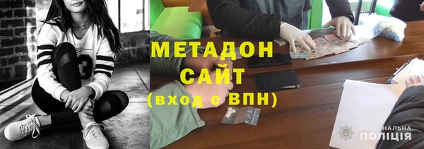 кокаин перу Сатка