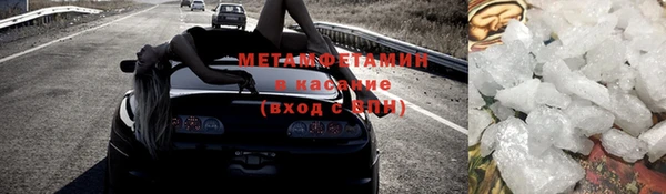 кокс Алексеевка