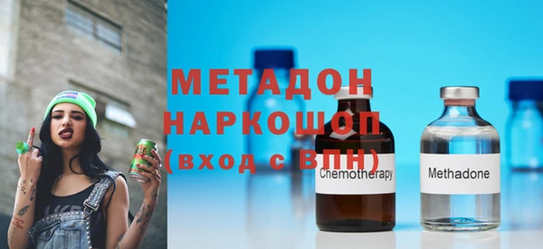 бутират Алзамай