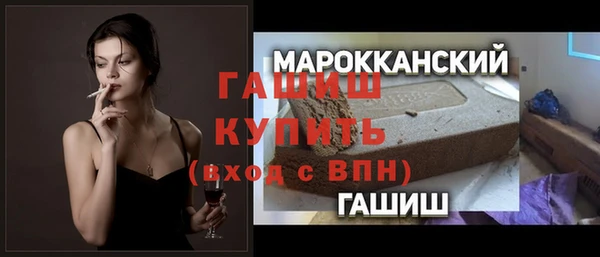 бутират Алзамай