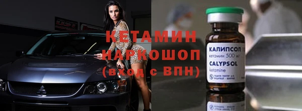 кокс Алексеевка