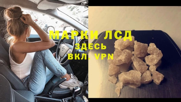 кокс Алексеевка