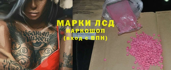 кокс Алексеевка