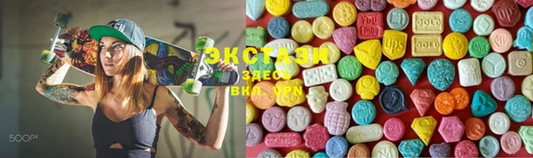 кокс Алексеевка