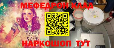 a pvp Михайловка