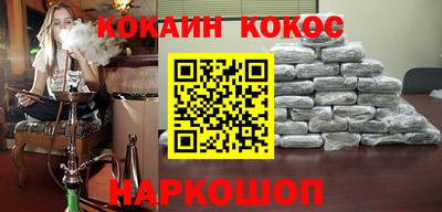 a pvp Михайловка