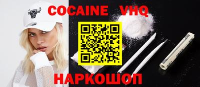 a pvp Михайловка
