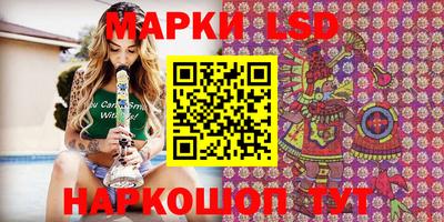 гашишное масло Мирный