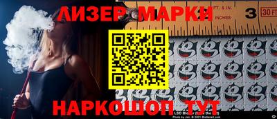 a pvp Михайловка