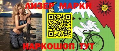 гашишное масло Мирный