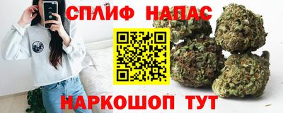 гашишное масло Мирный