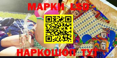 apvp Назарово