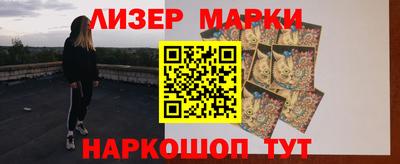 дживик Михайловск