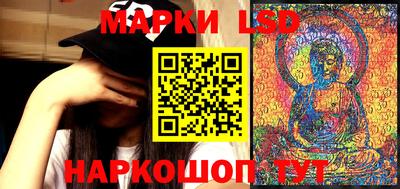гашишное масло Мирный