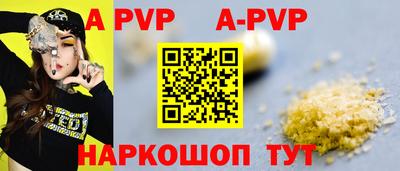 дживик Михайловск