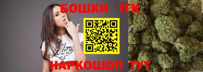 гашишное масло Мирный