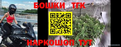 дживик Михайловск