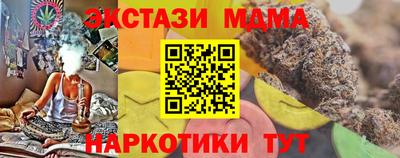 a pvp Михайловка