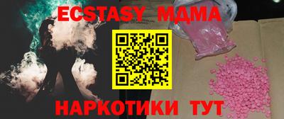 дживик Михайловск