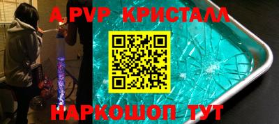 дживик Михайловск