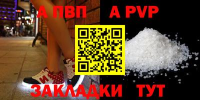 дживик Михайловск