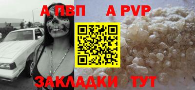 дживик Михайловск