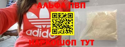 дживик Михайловск