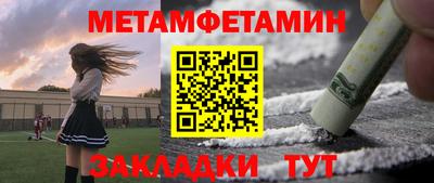 дживик Михайловск