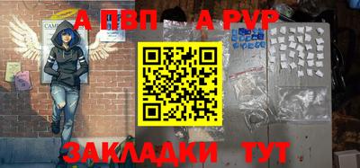 гашишное масло Мирный