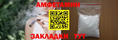 гашишное масло Мирный