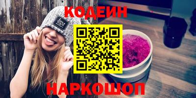 дживик Михайловск