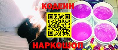 a pvp Михайловка