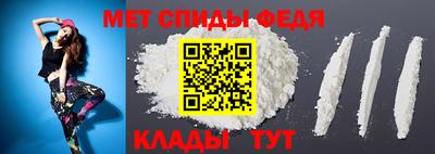 гашишное масло Мирный