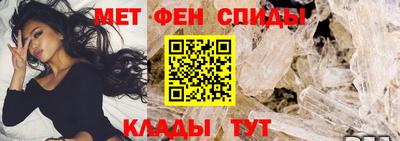 дживик Михайловск