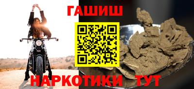 a pvp Михайловка