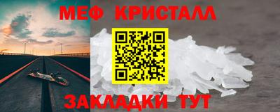 дживик Михайловск