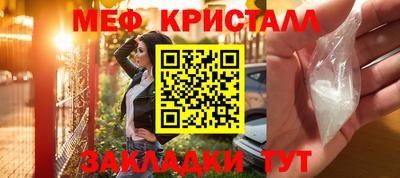 a pvp Михайловка