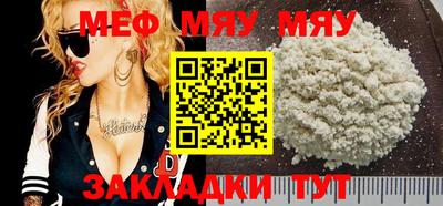 a pvp Михайловка