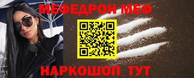 дживик Михайловск