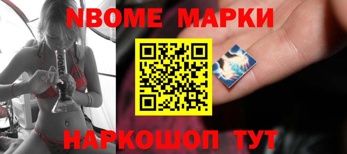 LSD-25 экстази ecstasy Апшеронск