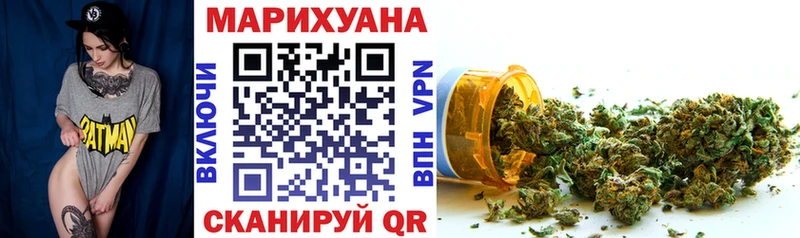 где купить наркотик  Апшеронск  Шишки марихуана OG Kush 